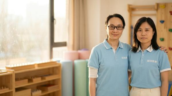 越佳 自闭症 语言发育迟缓 社交训练 BCBA督导团队